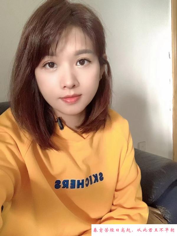 小姐姐佩儿 第3张