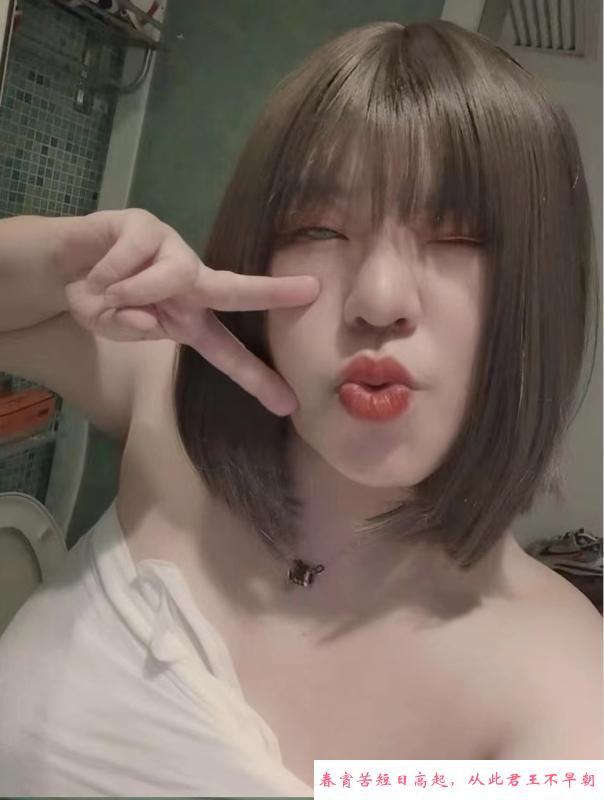 罗湖大奶球王 第4张