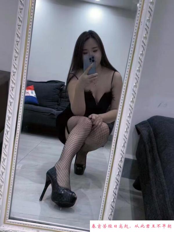 武侯大奶苏小小 第1张