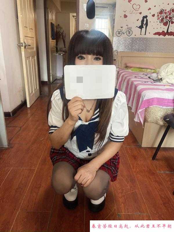 塘沽少妇 第2张