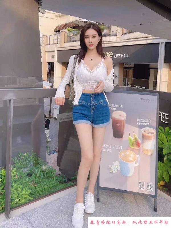 普陀大奶selina 第3张
