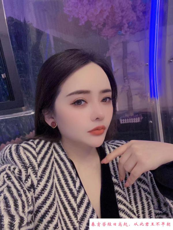 重庆辣妹子 第3张