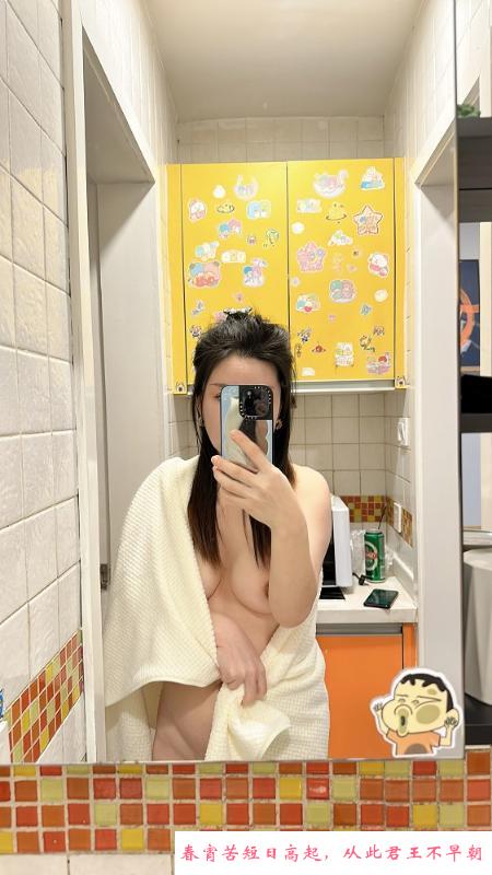 静安区青岛温柔小妖 第1张
