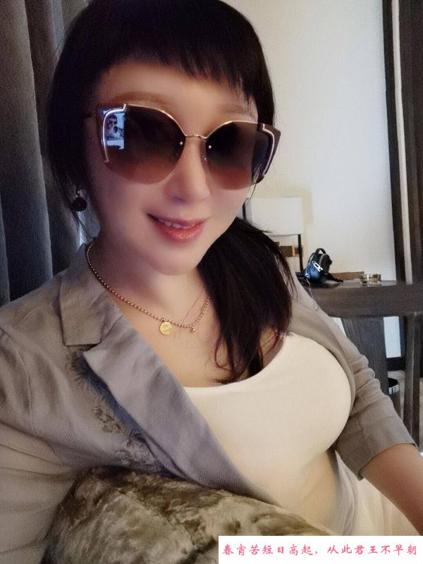 越秀大咪咪 第1张