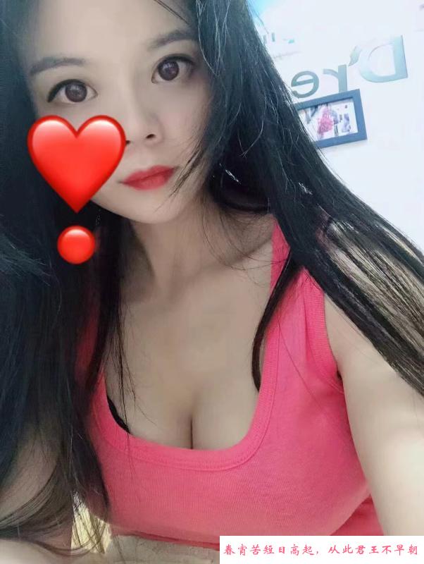 铁机路小姐姐 第1张