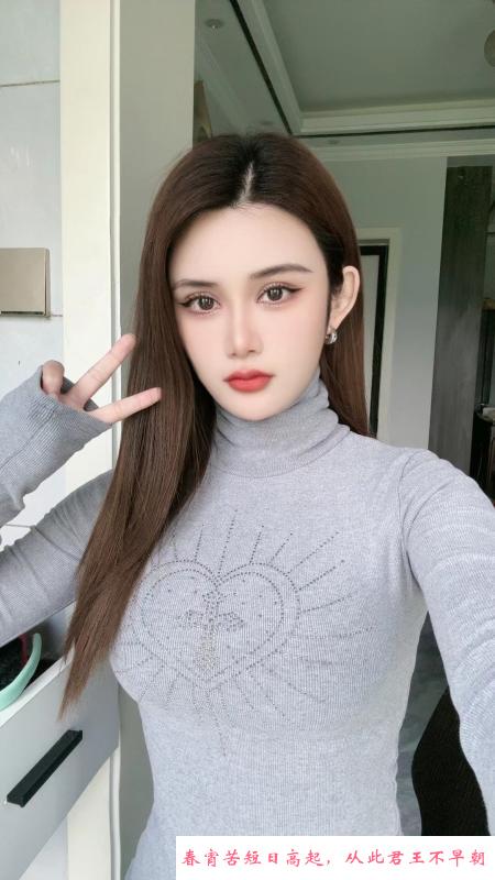 颜值老师 第1张