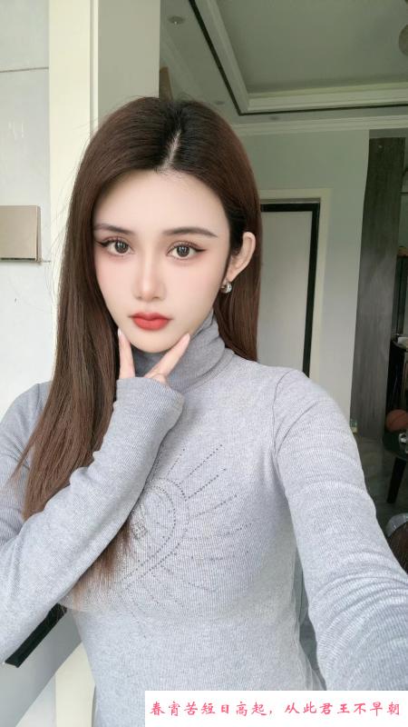 颜值老师 第2张