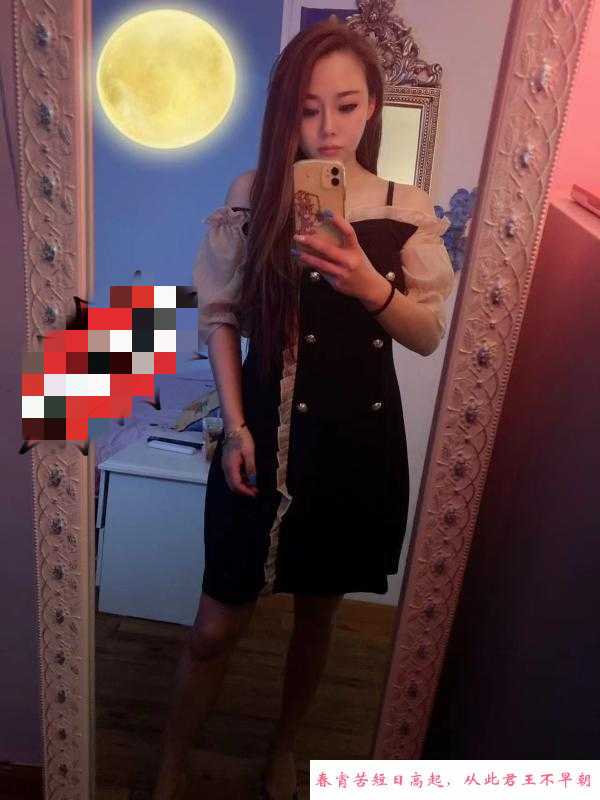 拱墅性感妹妹 第3张