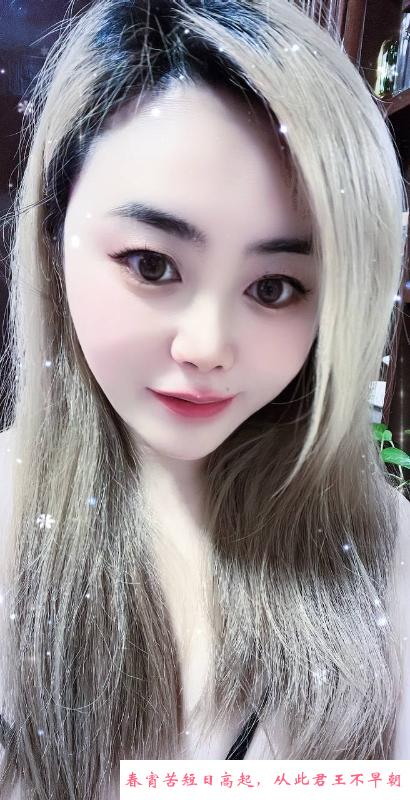 长宁区性价比服务控 第2张