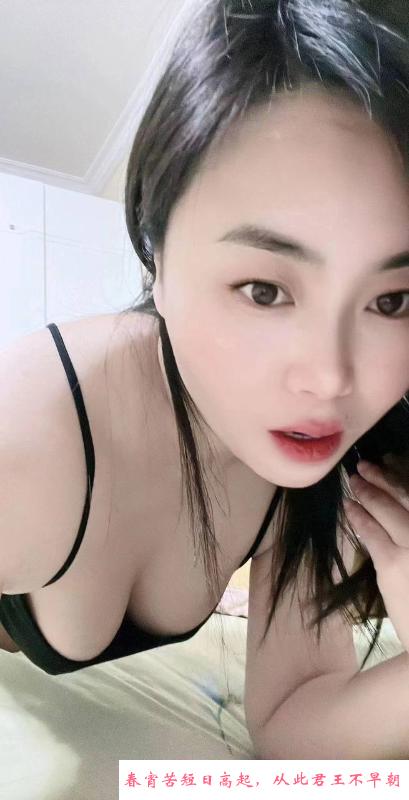 长宁区性价比服务控 第4张