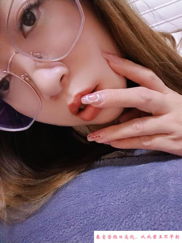 武汉小少妇 第2张