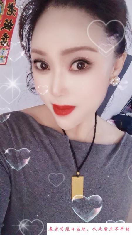 秦淮区火瓦巷美熟女 第2张