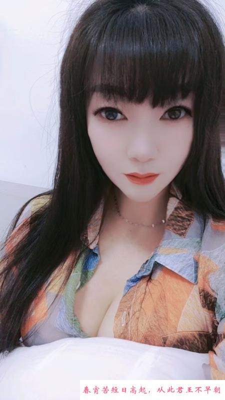 清湖大波美少妇佳佳 第1张