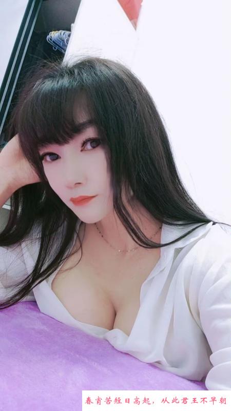 清湖大波美少妇佳佳 第2张