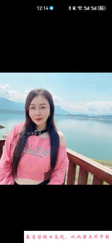 湖塘潇潇英语老师 第2张