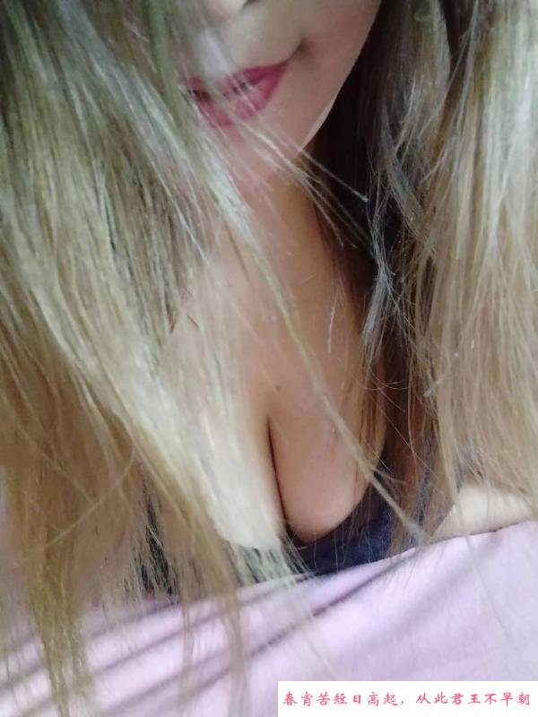 新城如歌 第2张