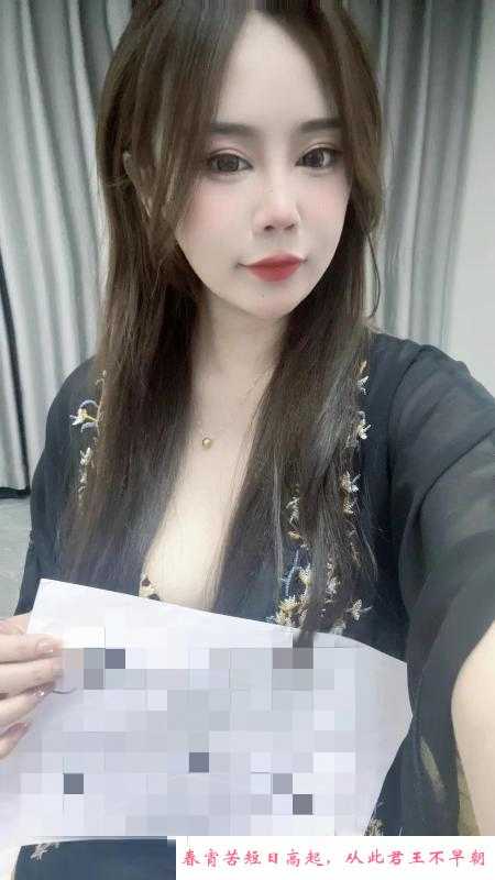 锦江区一菡 第1张
