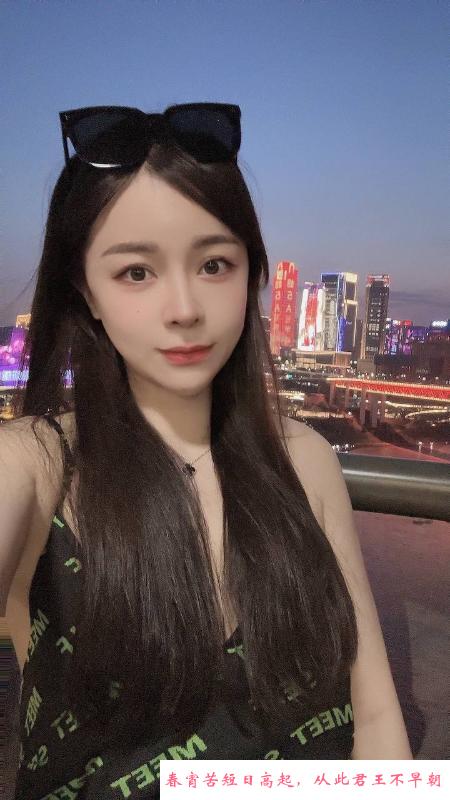 翘臀女友七七老师 第3张