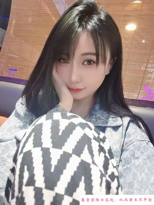 广州科技胸妹子 第1张