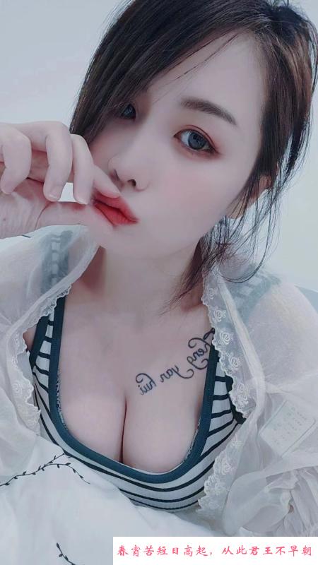 车陂服务系老师甜甜 第1张