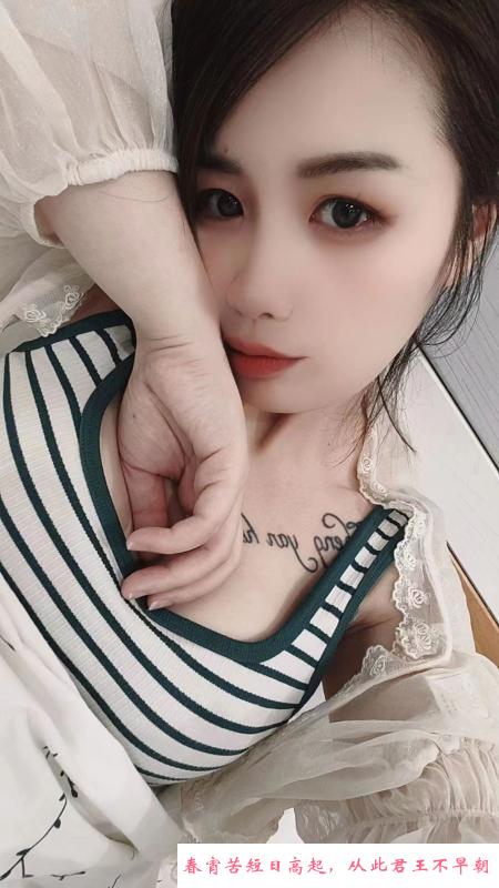 车陂服务系老师甜甜 第2张