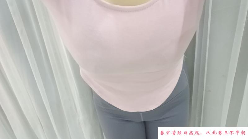 鹿城少妇 第1张