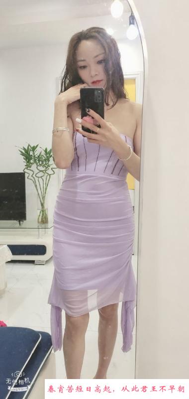 越秀舌吻丽丽 第3张