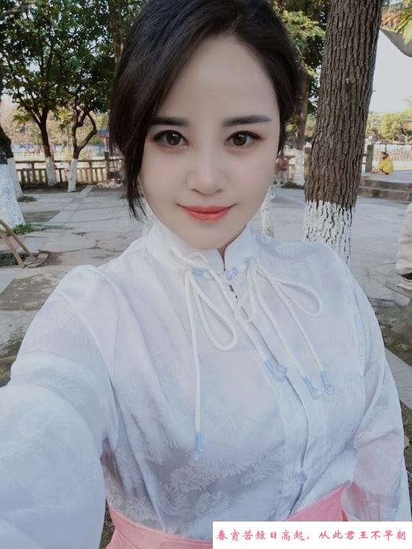 爱如潮水小微微 第1张