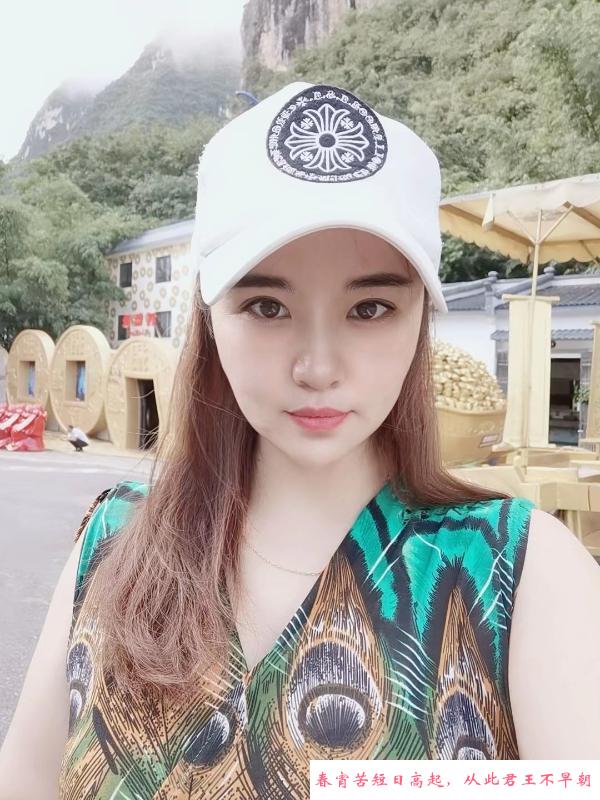 爱如潮水小微微 第4张