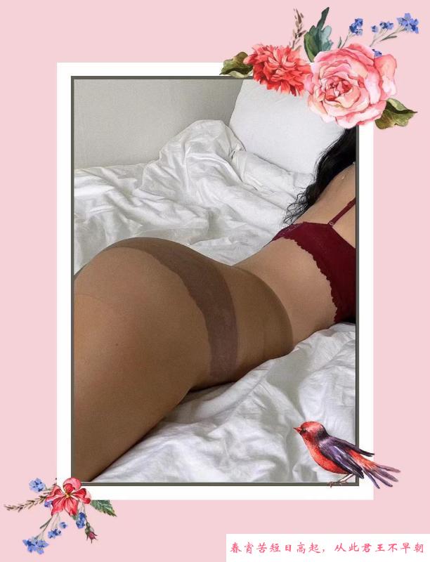青岛莞式服务 第4张