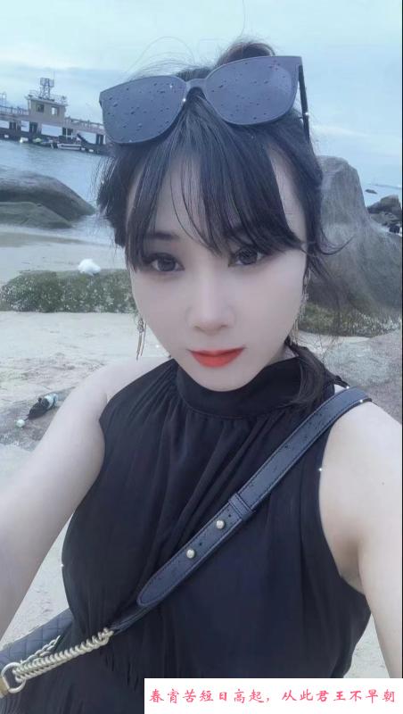 夏天老师开大啪 第3张
