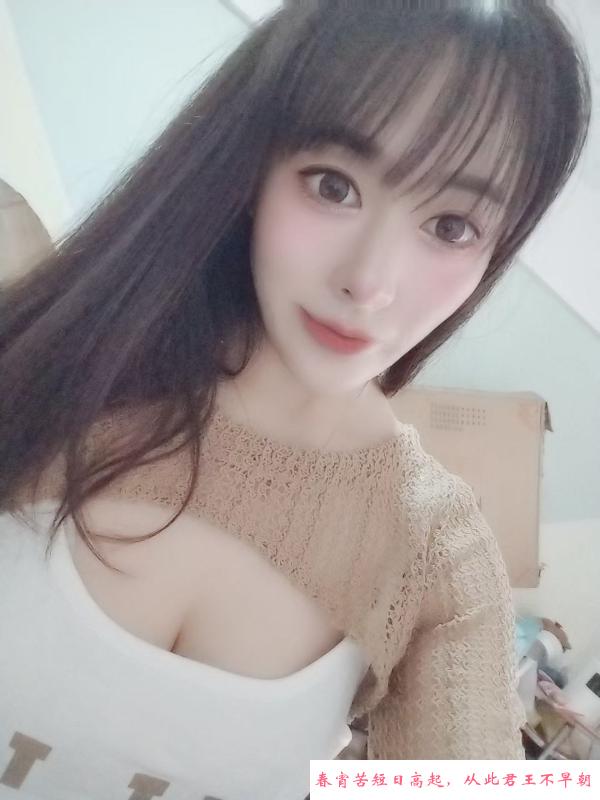 汉阳兼职小骚妇 第1张