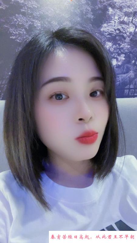 永泰初九 第2张