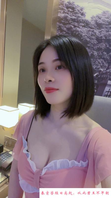 永泰初九 第3张