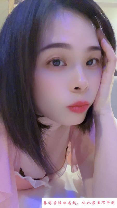 永泰初九 第4张