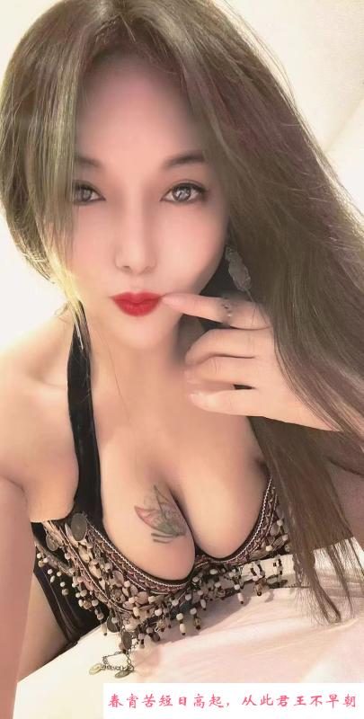 卡戴珊芳芳 第3张