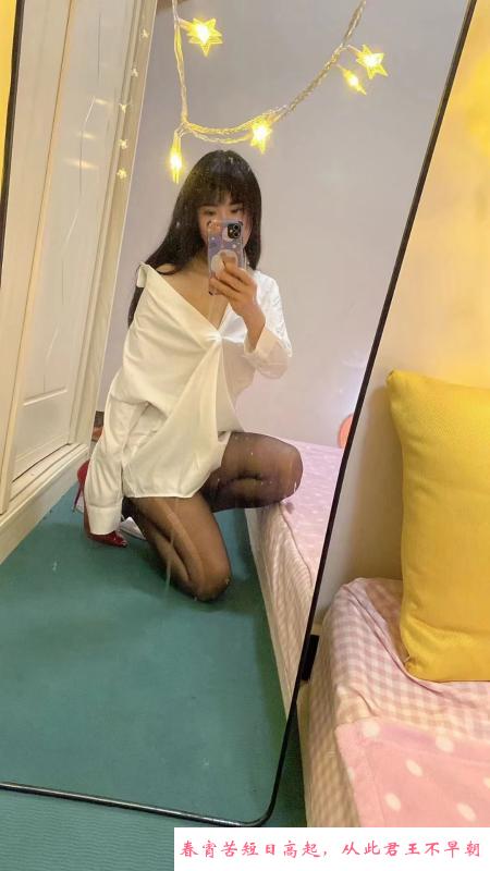 服务系小艺老师 第2张