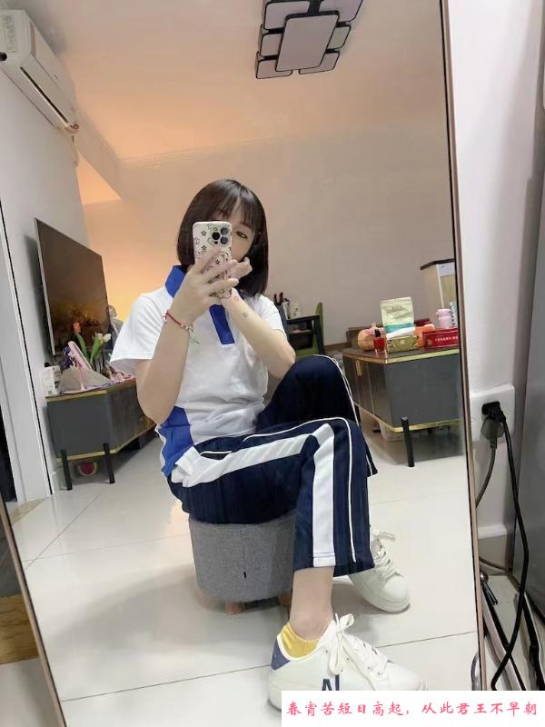 小学妹婷婷 第1张