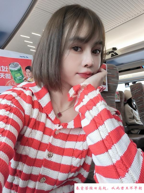小学妹婷婷 第2张