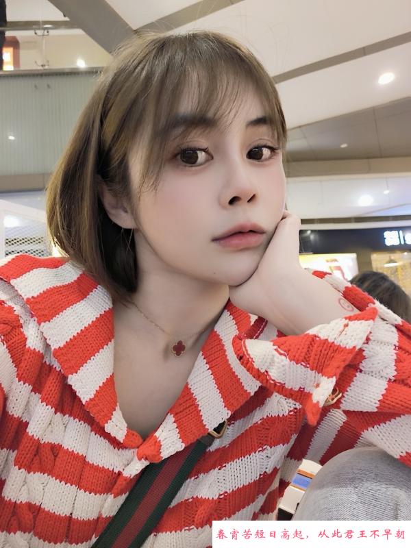 小学妹婷婷 第3张