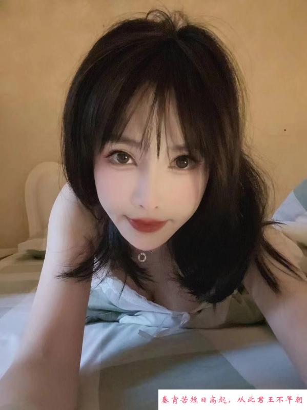 上城七堡骚妹 第1张