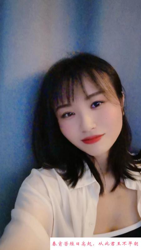 白云大胸温馨cc 第1张