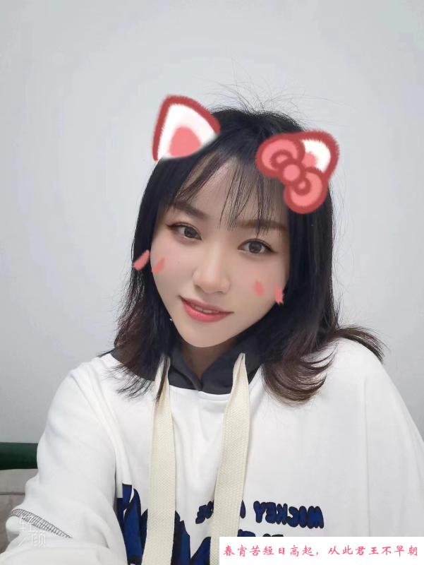 白云大胸温馨cc 第2张
