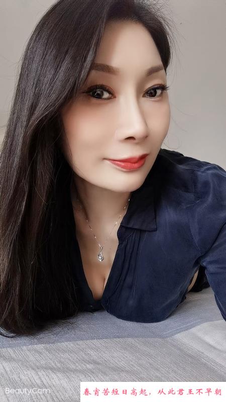 罗湖御姐 第1张