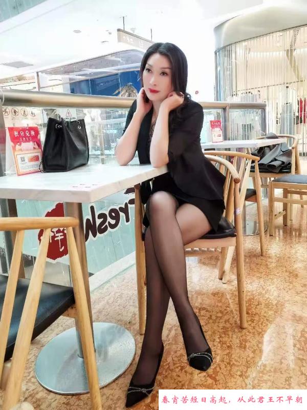 罗湖御姐 第2张