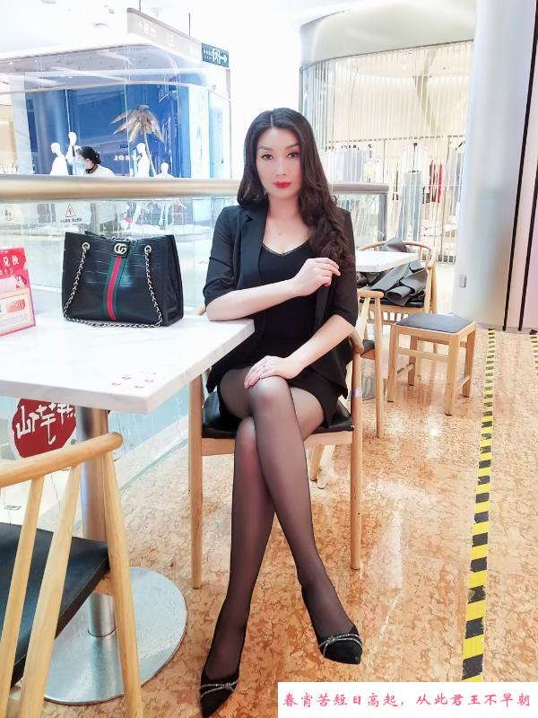 罗湖御姐 第3张
