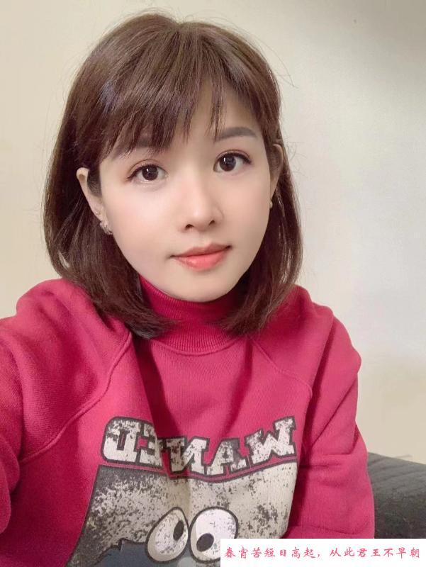 素人姐姐 第2张