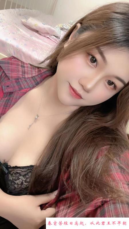 硚口欲望少妇玉子 第3张