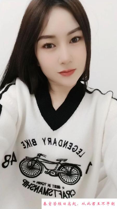 秦淮闷骚少妇 第2张