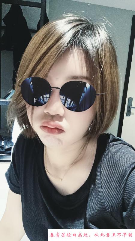 少妇妹妹 第3张